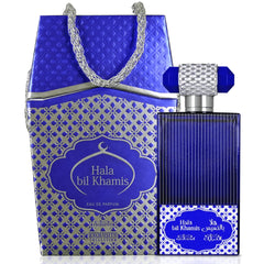 Hala Bil Khamis EDP - 100 ML (3.4 oz) by Nabeel