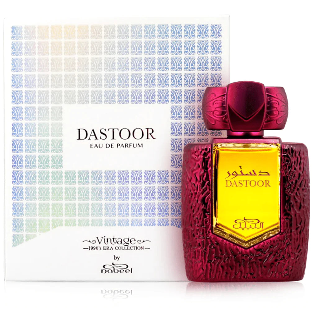 Dastoor EDP - 80 ML (2.7 oz) by Nabeel