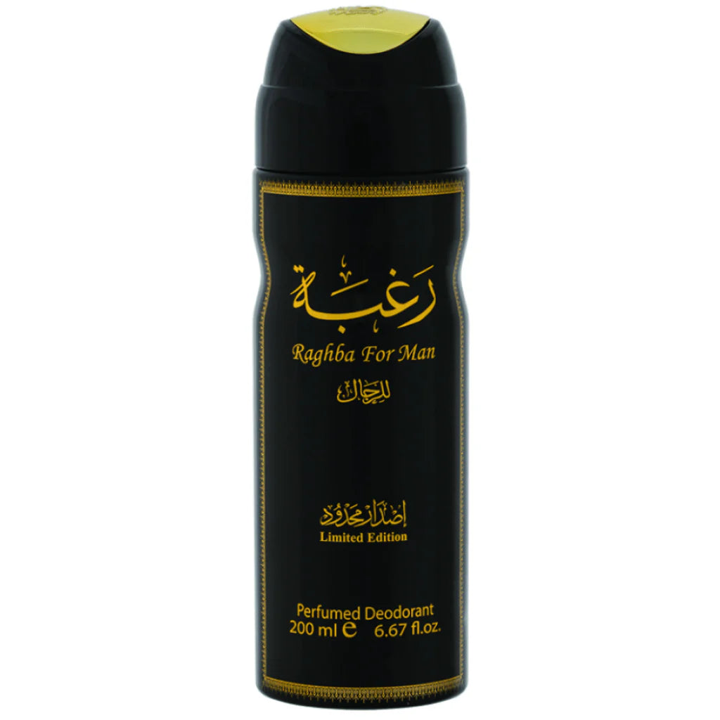 Raghba for Men Deodorant - 200ML (6.7 oz) by Lattafa