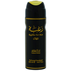 Raghba for Men Deodorant - 200ML (6.7 oz) by Lattafa