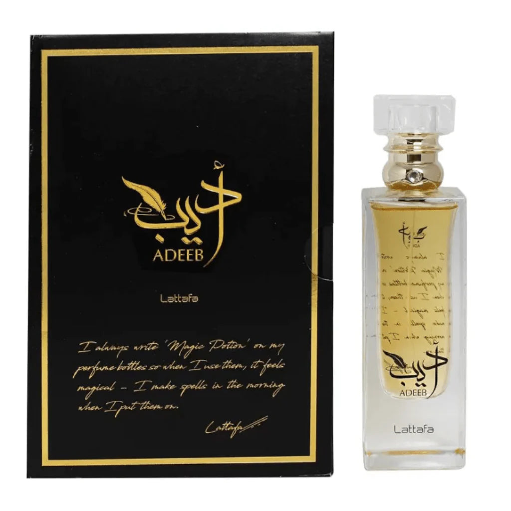 Adeeb EDP - 80ML(2.7 oz) by Lattafa