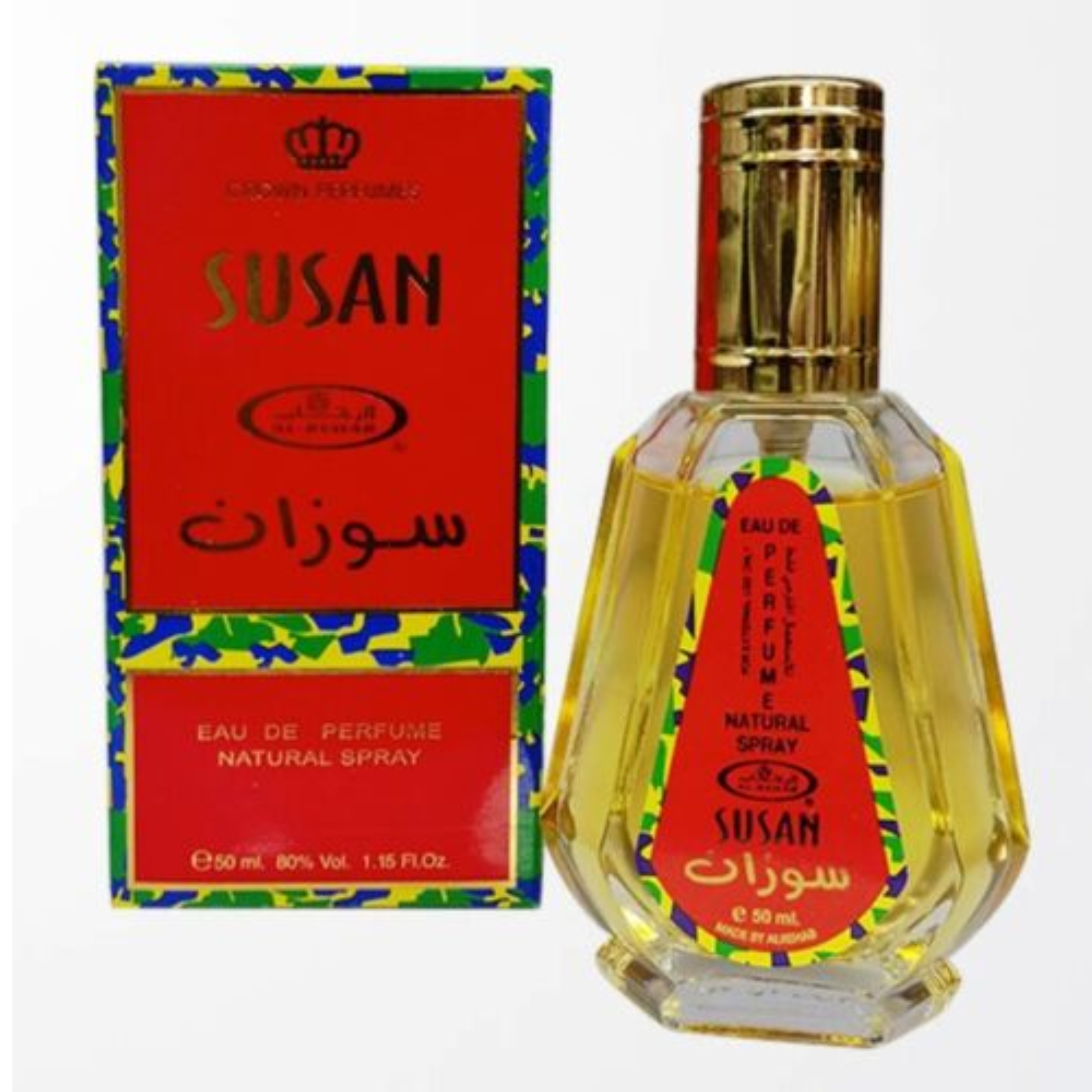 Susan Spy EDP-50ml by Al Rehab