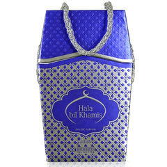 Hala Bil Khamis EDP - 100 ML (3.4 oz) by Nabeel