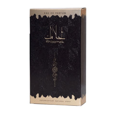 Ahlaamak EDP - 100ML (3.4oz) by Ard Al Zaafaran