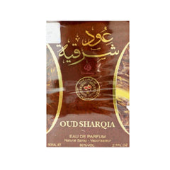 Oud Sharqia EDP Unisex - 80mL (2.7oz) by Ard Al Zaafaran