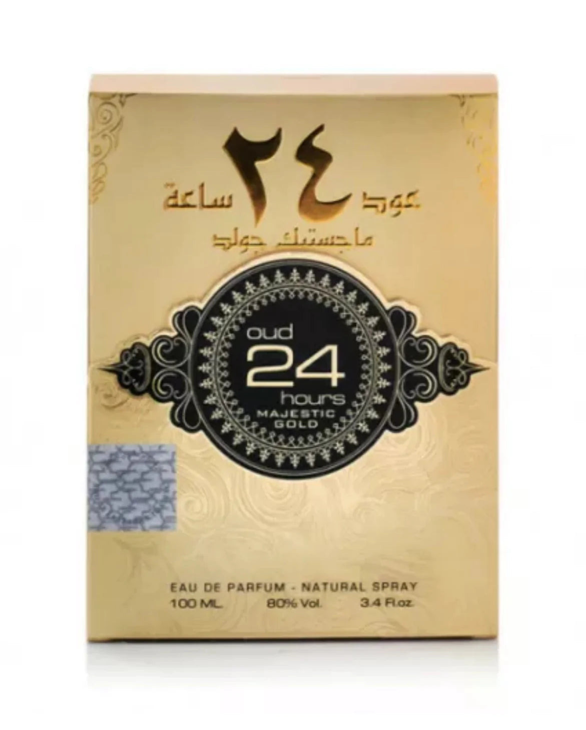 Oud 24 Hours Majestic Gold EDP - 100mL (3.4oz) by Ard Al Zaafaran