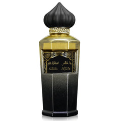 Ya Ghali Eau De Parfum - 100ML(3.4 oz) by Nabeel