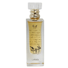 Adeeb EDP - 80ML(2.7 oz) by Lattafa