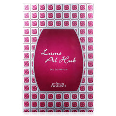 Lams Al Hub for Women EDP - 100 ML (3.4 oz) by Nabeel