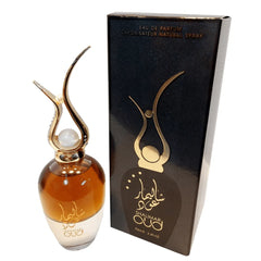 Shalimar Oud EDP - 70ML (2.4oz) by Ard Al Zaafaran