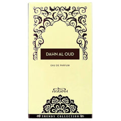 Dahn Al Oud EDP - 100 ML (3.4 oz) by Nabeel