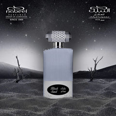 Black Sand EDP - 100 ML (3.4 oz) by Nabeel