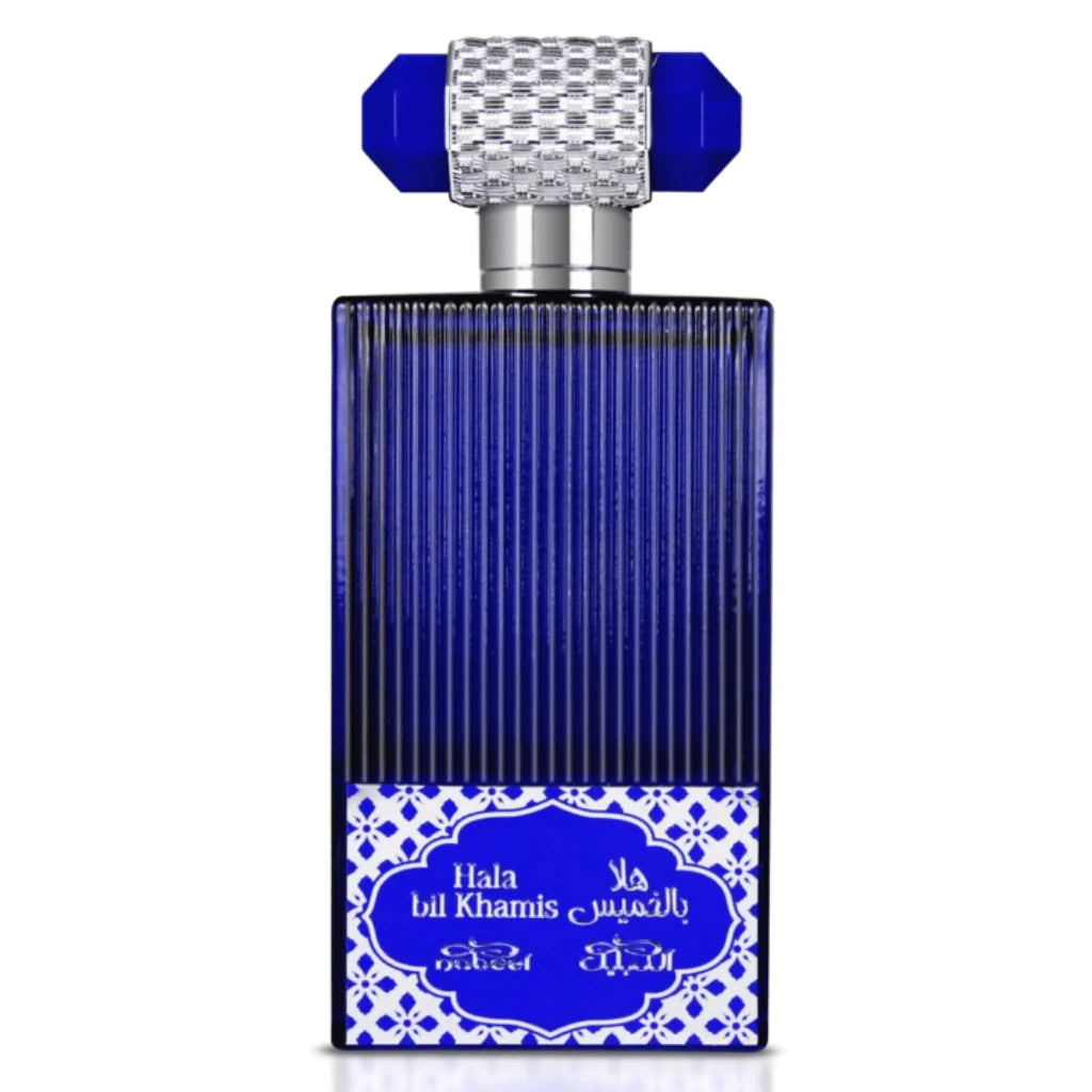 Hala Bil Khamis EDP - 100 ML (3.4 oz) by Nabeel