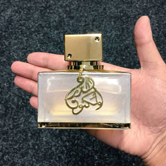 Al Dur Al Maknoon Gold EDP/Lattafa