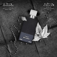 Shu Hadha EDP - 100 ML (3.4 oz) by Nabeel