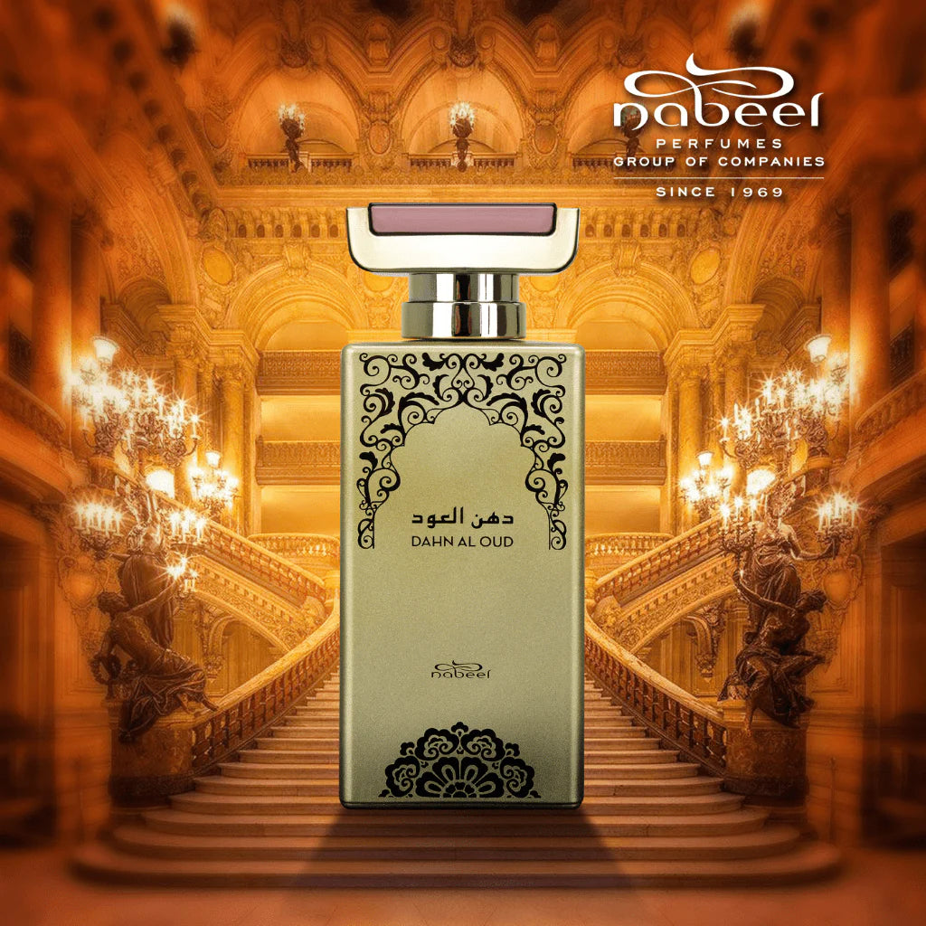 Dahn Al Oud EDP - 100 ML (3.4 oz) by Nabeel